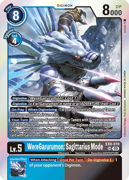 EX9-019 WereGarurumon Sagittarius Mode Single