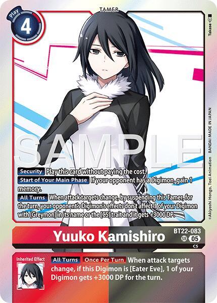BT22-083 Yuuko Kamishiro Single
