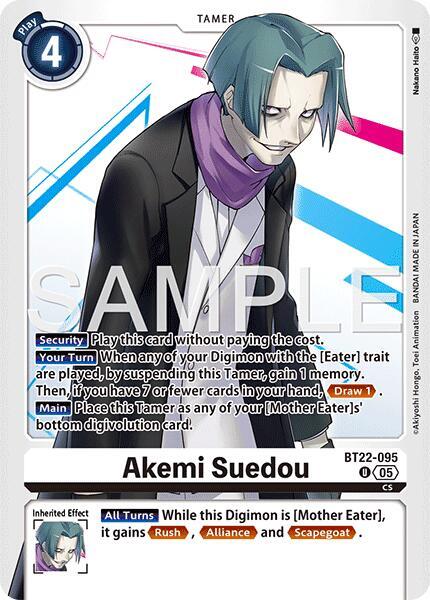 BT22-095 Akemi Suedou Single