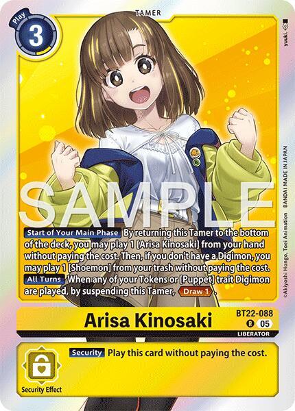 BT22-088 Arisa Kinosaki Single