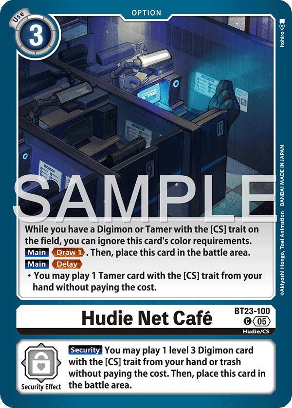 BT23-100 Hudie Net Cafe Single