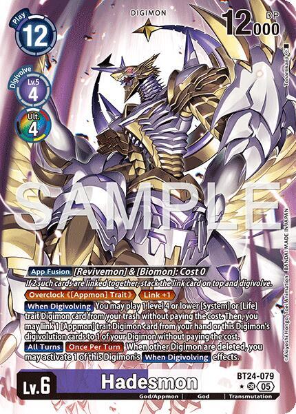 BT24-079 Hadesmon Alternate Art Single