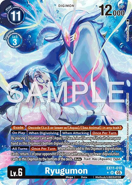 EX11-018 Ryugumon Alternate Art Single