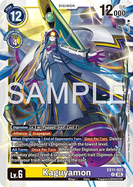 EX11-023 Kaguyamon Single
