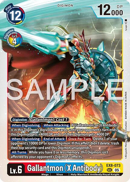 EX8-073 Gallantmon X Antibody Reprint Single