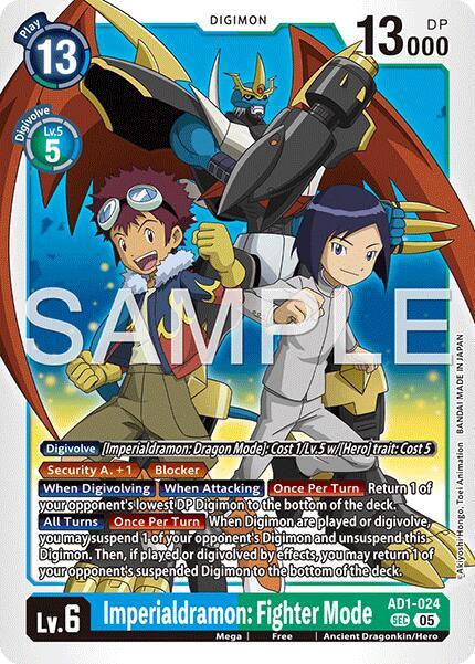 AD1-024 Imperialdramon Fighter Mode AD1 024 Single