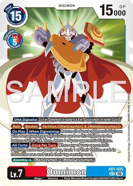 AD1-025 Omnimon AD1 025 Single
