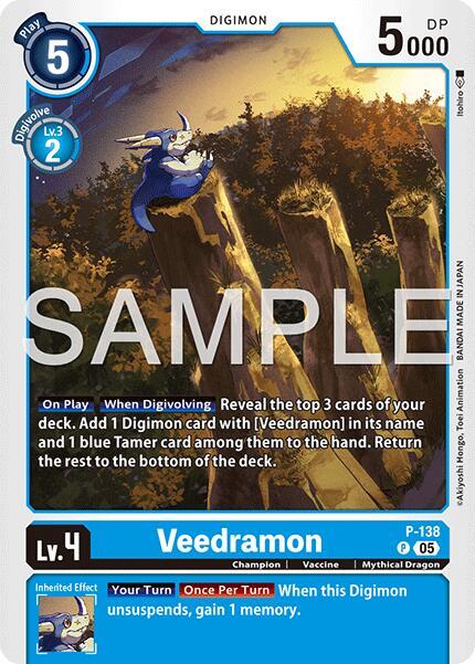 P-138 Veedramon Reprint Single