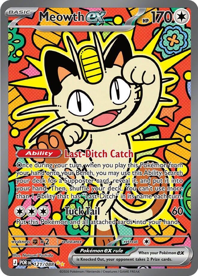 Meowth ex 121/088 SIR Single