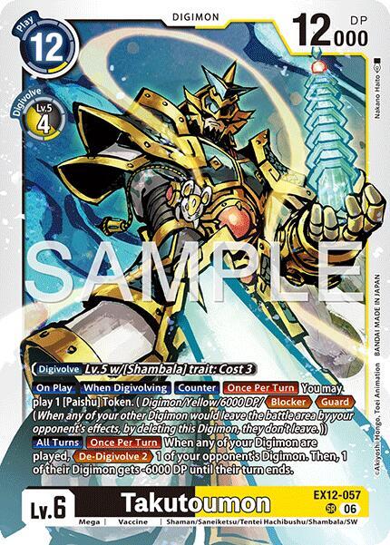 EX12-057 Takutoumon Single