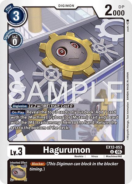 EX12-053 Hagurumon Single