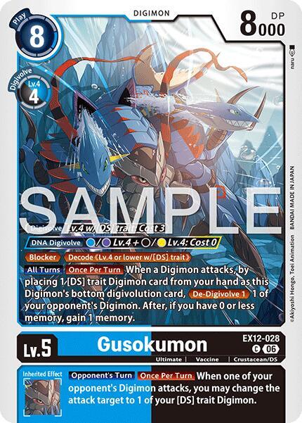 EX12-028 Gusokumon Single