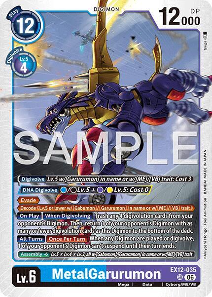 EX12-035 MetalGarurumon Single