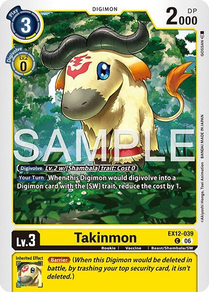 EX12-039 Takinmon Single