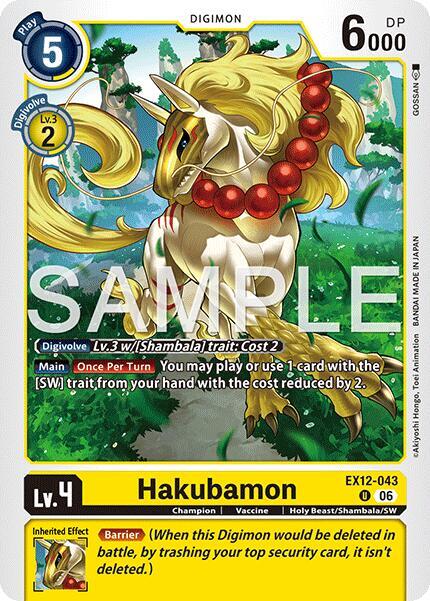 EX12-043 Hakubamon Single