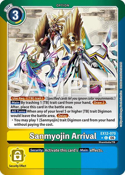 EX12-070 Sanmyojin Arrival Limited Foil Single