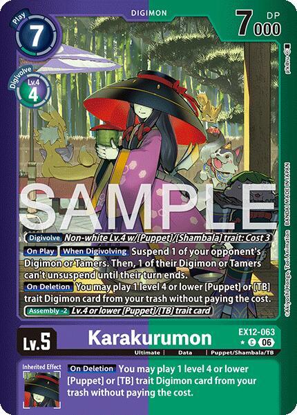 EX12-063 Karakurumon Limited Foil Single