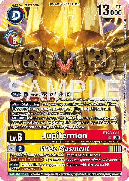 BT26-033 Jupitermon Wide Plasmet Single