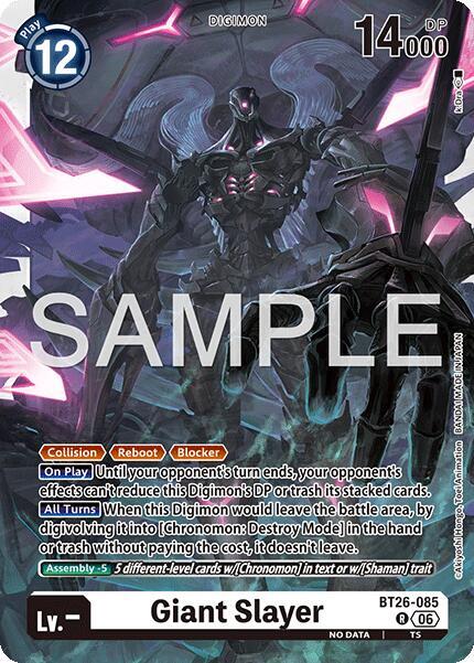 BT26-085 Giant Slayer Single