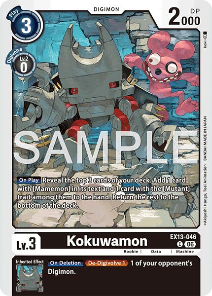 EX13-046 Kokuwamon Single