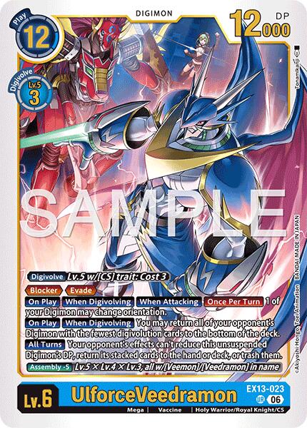 EX13-023 UlforceVeedramon Single