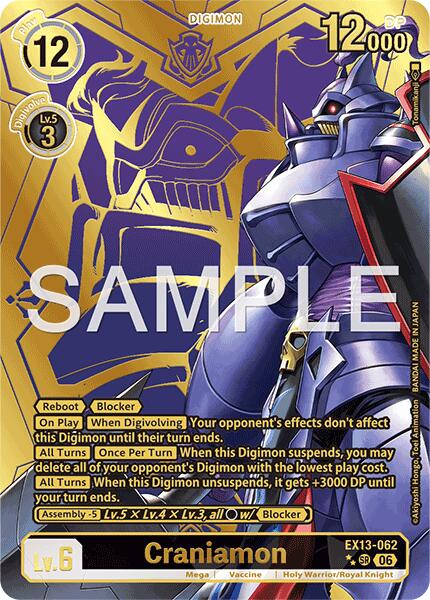 EX13-062 Craniamon Rare Pull Single