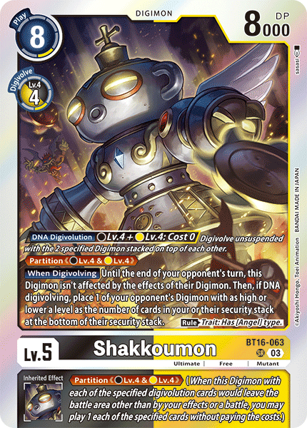 BT16-063 Shakkoumon Single Mr Present BT16-063 Shakkoumon Single Mr Present