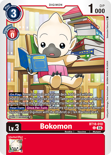 BT18-010 Bokomon Single