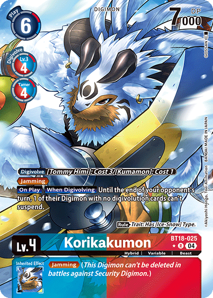 BT18-025 Korikakumon Alt Art Single