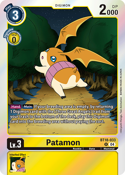 BT18-033 Patamon Single