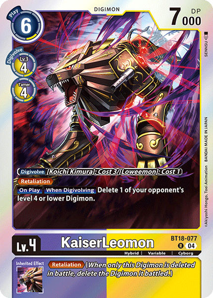 BT18-077 KaiserLeomon Single