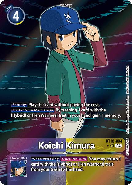BT18-094 Koichi Kimura Alt Art Single