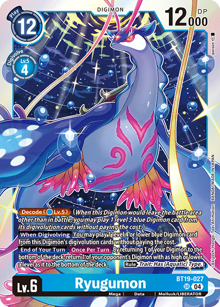 BT19-027 Ryugumon Single