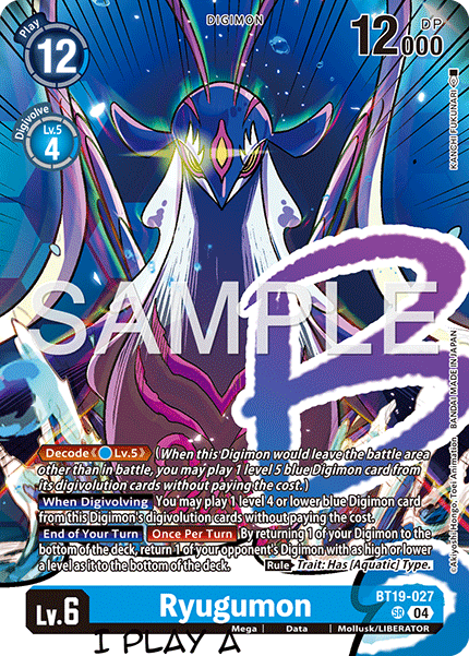 BT19-027 Ryugumon (Digimon Liberator Debuggers Set) Single