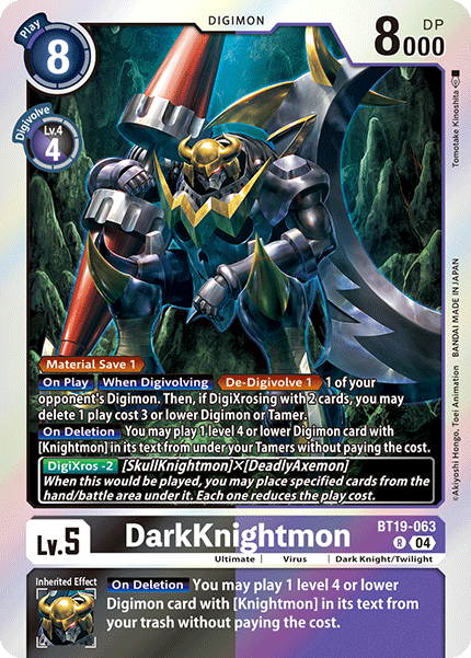 BT19-063 DarkKnightmon Single
