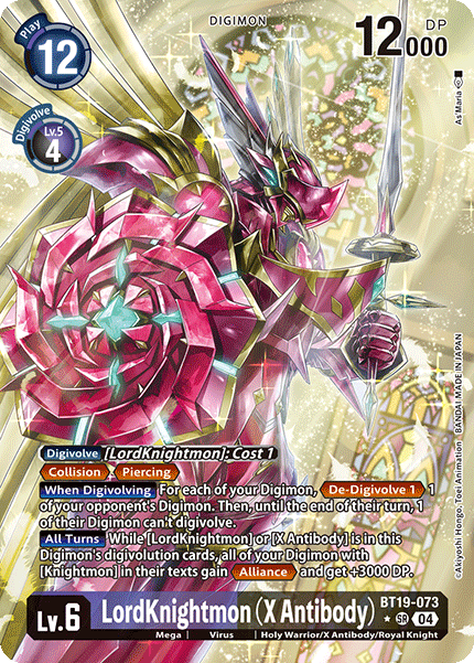 BT19-073 LordKnightmon (X Antibody) Alt Art Single