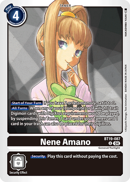 BT19-087 Nene Amano Single