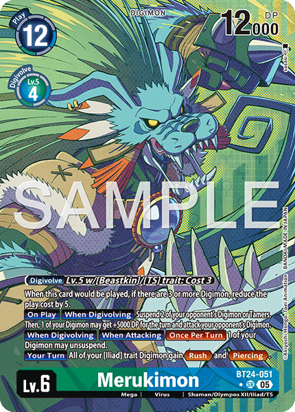 BT24-051 Merukimon Single