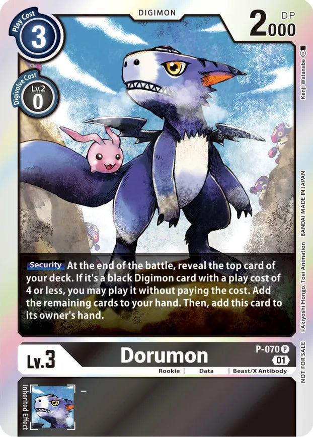 P-070 Dorumon Single