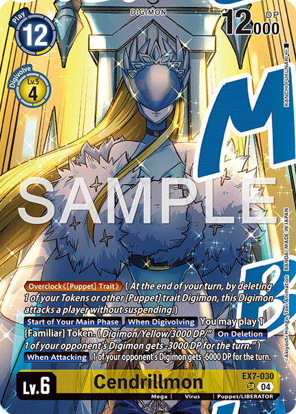 EX7-030 Cendrillmon (Digimon Liberator Debuggers Set) Single