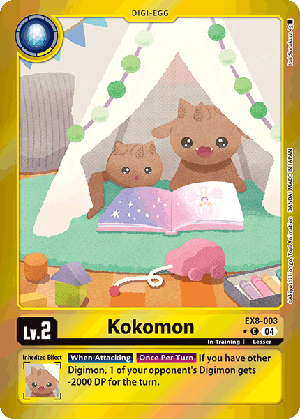 EX8-003 Kokomon (Limited Foil) Single