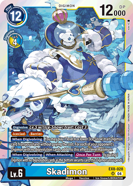 EX8-028 Skadimon Single