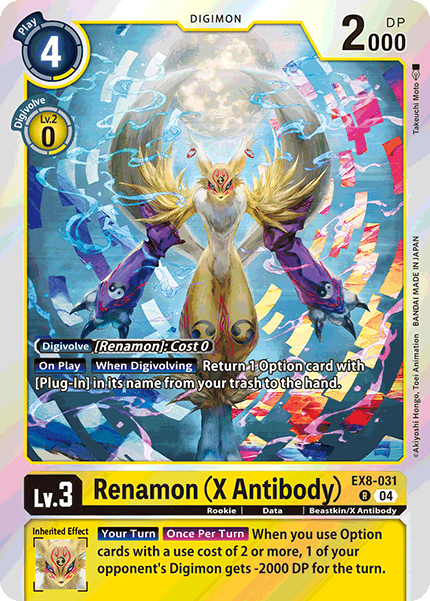 EX8-031 Renamon (X Antibody) Single