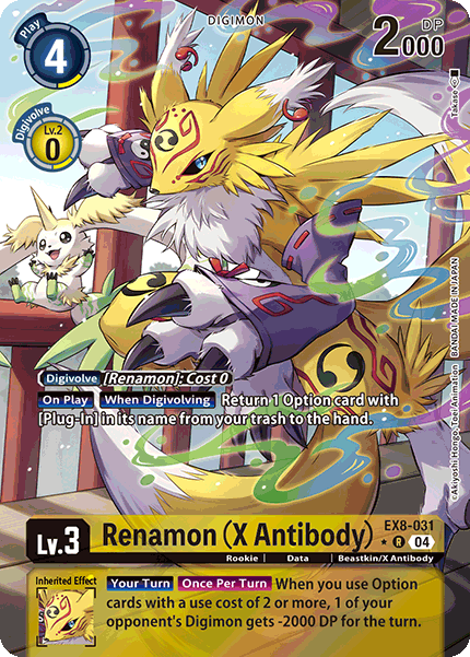 EX8-031 Renamon (X Antibody) Alt Art Single