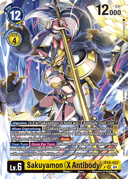 EX8-037 Sakuyamon (X Antibody) Alt Art Single