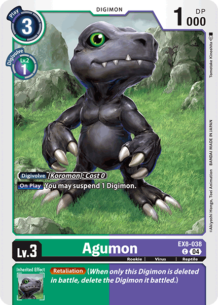 EX8-038 Agumon Single