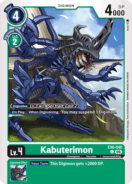 EX8-040 Kabuterimon Single