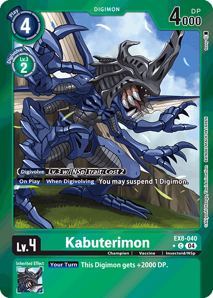EX8-040 Kabuterimon (Limited Foil) Single