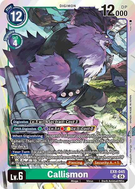 EX8-045 Callismon Single