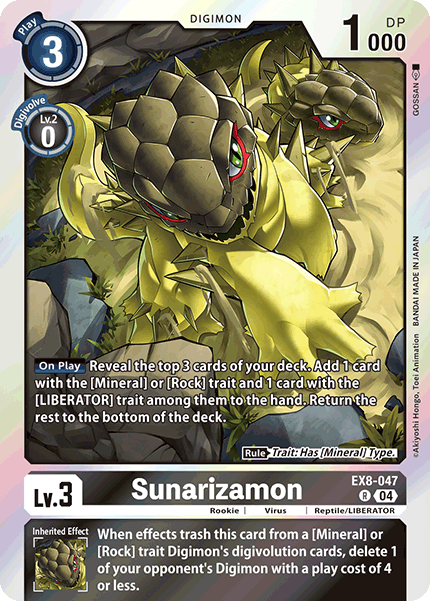 EX8-047 Sunarizamon Single
